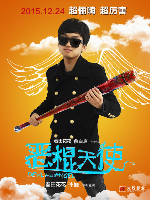 购房合同怎么制作