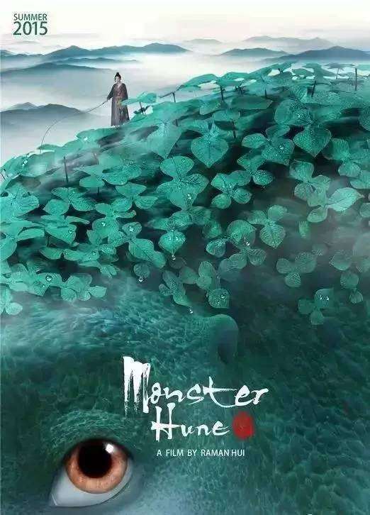 购买假埃及护照